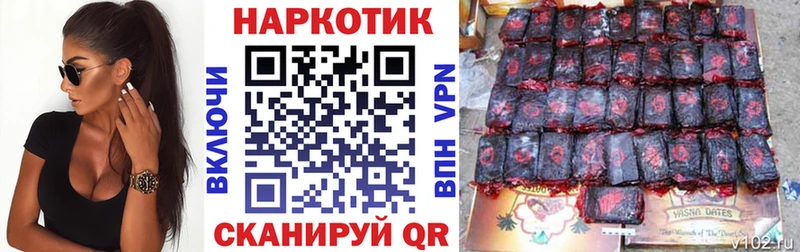 Купить наркотик Кадников Бошки Шишки Мефедрон A PVP KRAKEN ТОР COCAIN Гашиш