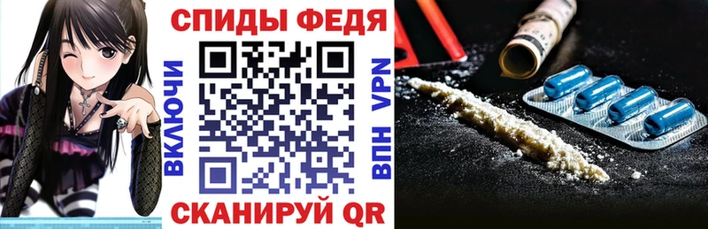 shop клад  Кадников  Амфетамин Premium  мега ссылки 