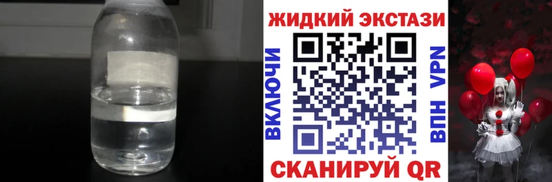 купить   Кадников  Бутират бутандиол 