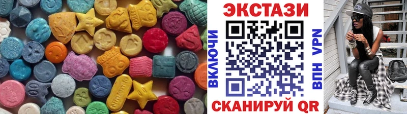 блэк спрут рабочий сайт  Кадников  Экстази таблы 