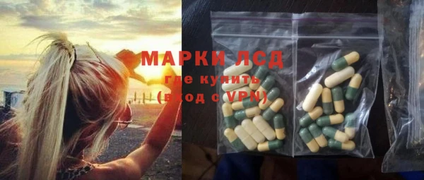 гашиш Верхнеуральск
