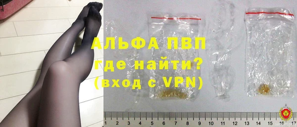 гашиш Верхнеуральск
