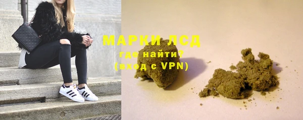 меф Верея