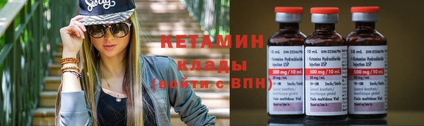 меф Верея