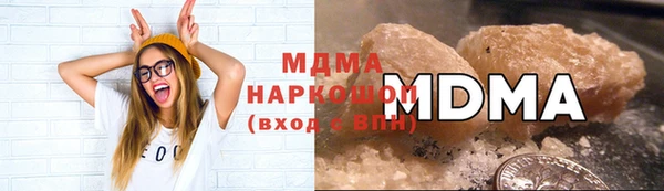 мдпв Верхний Тагил