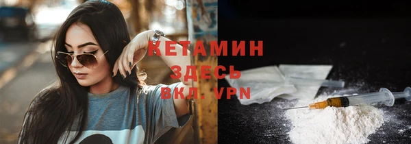 гашиш Верхнеуральск