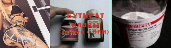 мдпв Верхний Тагил