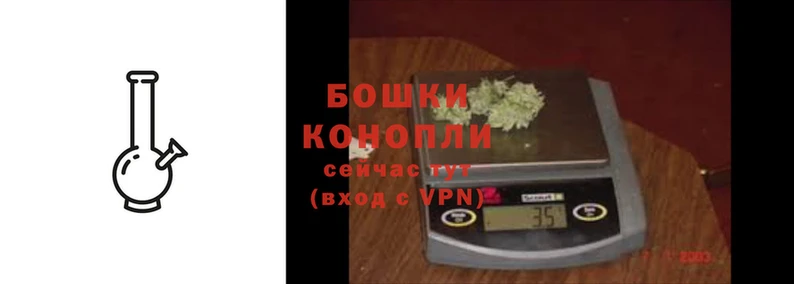 таблы Бронницы
