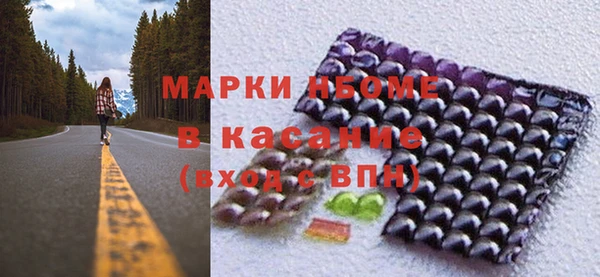 гашиш Верхнеуральск