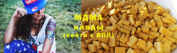 гашиш Верхнеуральск