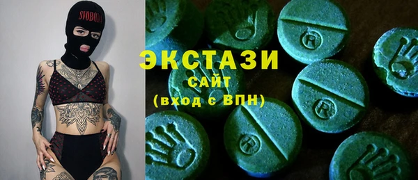 гашиш Верхнеуральск