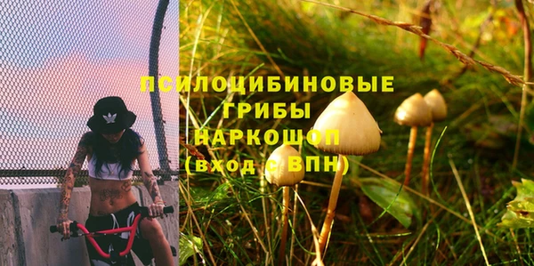 меф Верея