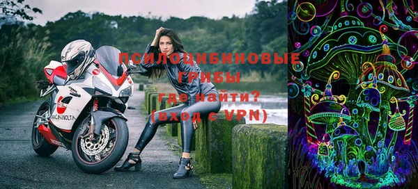 герыч Вязники