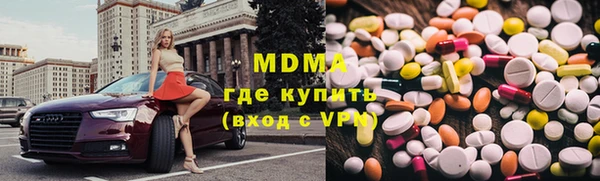 амфетамин Вяземский