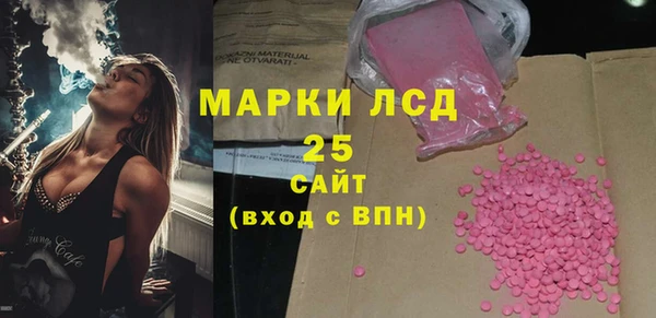 мдпв Верхний Тагил