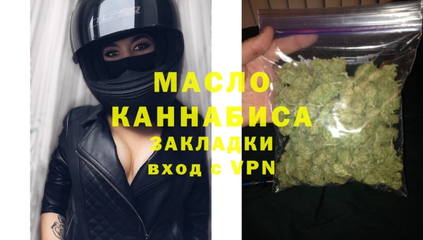 гашиш Верхнеуральск