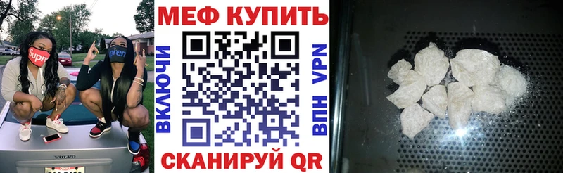 сколько стоит  Кадников  ОМГ ОМГ зеркало  Мефедрон VHQ 