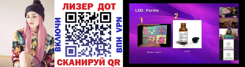 OMG как зайти Кадников Марки NBOMe 1500мкг купить наркотики сайты