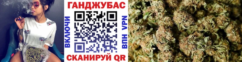 Бошки Шишки ГИДРОПОН Кадников